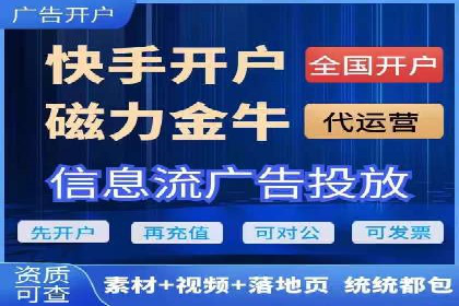 百度推广收费标准解析及某企业成功案例